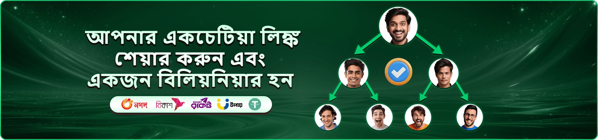 cd11 স্লট গেম প্রমোশন