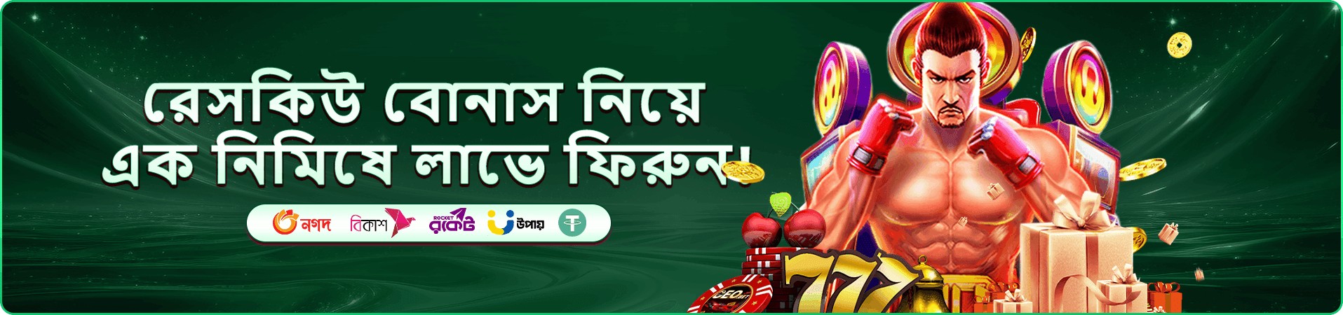 cd11 পোকার