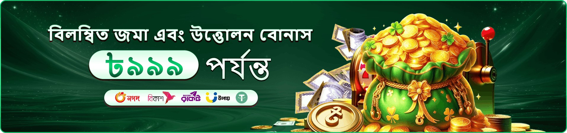 cd11 গেমস টুর্নামেন্ট